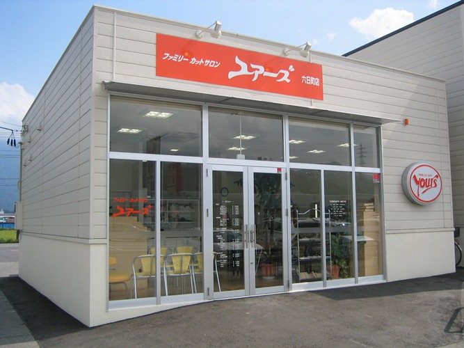 レッツ 六日町店の外観