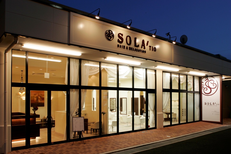 Salon