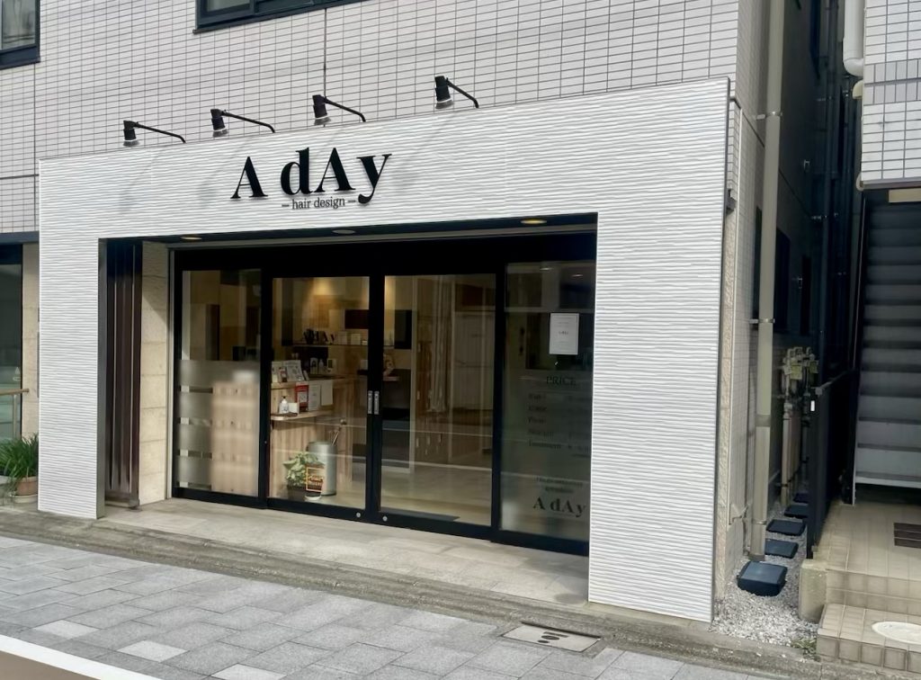 A dAy 青物横丁店の外観