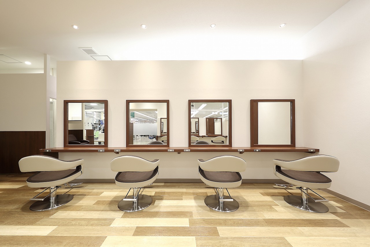 Salon
