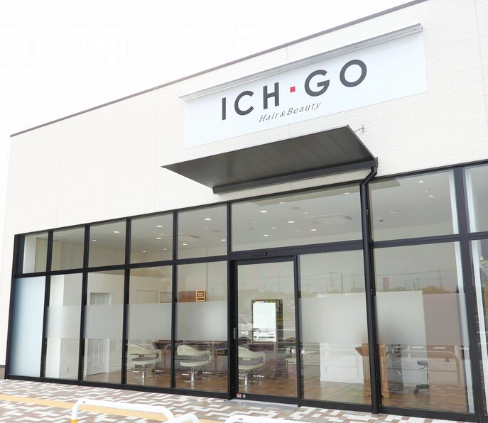 ICH・GO イオンスタイル南栗橋店の写真(埼玉県久喜市)